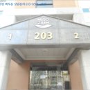 당진시 신복운로3길 이미지