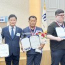 (사)한국지체장애인협회   경북협회 영주시지회 | 경북지장협 의성군지회 ‘2025년 경북 장애인기능경기대회’ 금상 수상