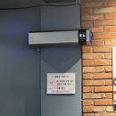 왕뚜껑삽겹살