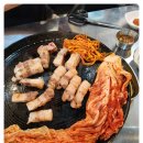 할매솥뚜껑삼겹살 - 미추홀구 소성로 188 | 할매솥뚜껑삼겹살