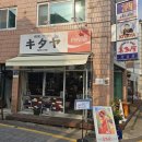 수원-0744 이미지