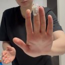 에스와이광고 | 갈락토클렌징 밤투폼 12통 쓴 후기