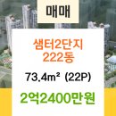요요치과의원 네이버블로그