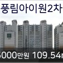 서인천치과의원 이미지