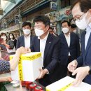 갯벌정원 이미지