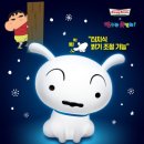 흰둥이 이미지