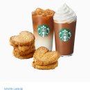 스타벅스군산조촌DT점 | 군산 스타벅스 군산조촌DT점, 여유있는 공간들! 공간맛집