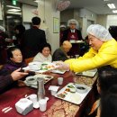 사랑나눔경로식당 이미지