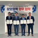 (주)천안환경 이미지