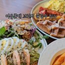 올랑올랑대전