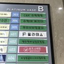 두리이비인후과의원 망포점 네이버블로그