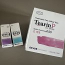 청라베스트안과의원 이미지