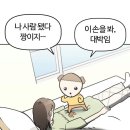마루 이미지