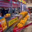 아메리칸트레일러 - 용인시 수지구 포은대로 536 | 아메리칸트레일러