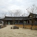 가마을길 이미지