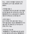오브헨뷰티 이미지