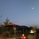 물야초등학교 | 가슴 따뜻한 여운이 많이 남았던 『망와고택』