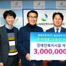 현대자동차울산중부지점 이미지