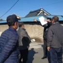 미천면-1 이미지