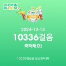 박정훈사무소 이미지