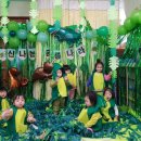 공룡나라어린이집 이미지