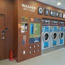 봄내약국 이미지