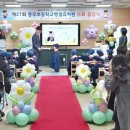 풍무초병설유치원 이미지