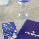 M-3 | 란시노 젖병 젖꼭지(M) 후기 : 3개월 아기 젖병 꼭지 사이즈!