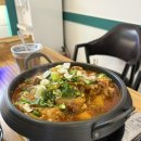 꼬방한식포차 네이버블로그