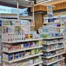메디팜울산약국 이미지