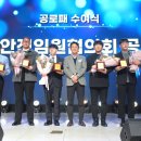 동부이앤지 이미지