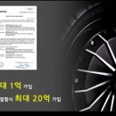 하이시스로지텍 이미지