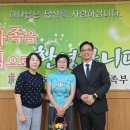 2026년 7월 5일 / 서현숙 성도(믿음 8) 이미지