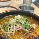 남원중학교 2 이미지