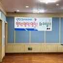 잠실: 이색 데이트 추천, 송파영탁구클럽