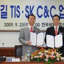 세무법인한길 이미지