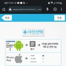 여수농협하나로마트