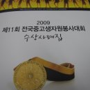 평촌고등학교 앞 이미지