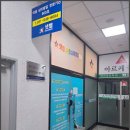 발달심리 이미지