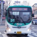 (버스)E편한세상평택용이.평택남산교회앞 이미지