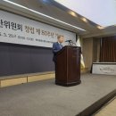 조윤호축사 네이버블로그