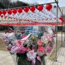 삼삼약국 이미지