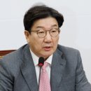 권선동 이미지