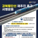 강서 이미지