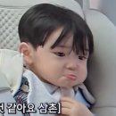 오튀먹고 오하요