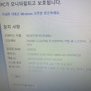 성진IT 이미지