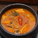 흑요재 이미지