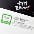 형지농장 이미지