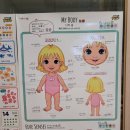 만능종합상사 | [블루택] 재사용 가능한 만능 점착제 추천, 실사용 후기