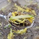 삼미시장4 | 삼미시장 신상 맛집 양은이네 시흥신천점 양은이네 세트 후기